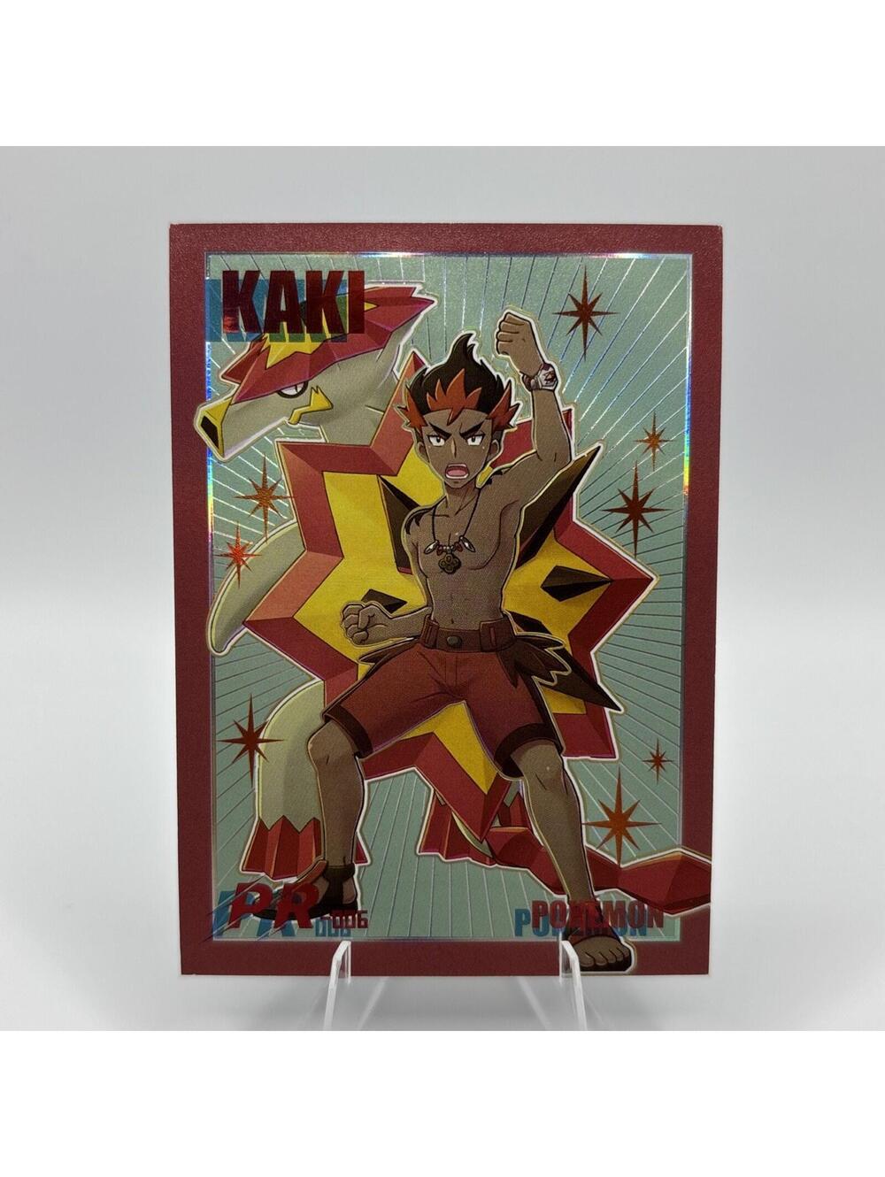 Pokémon Mengka HIT 1.0 - Serialized Kiawe Turtonator 156/888 Card - PR 006